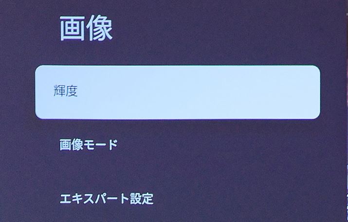 gpɂ܂mF̂́uPxvłB邳̒ځuPxvɂ͍ł邢uWv̂قA邳ăobe[ߖ񂷂uGRvAdڑ̗Lŗ҂؂ւuv܂