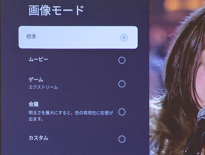 u摜[hv̓RecɉđIѕƂłBuWvu[r[vD݂ɉđIƂ悢ł傤