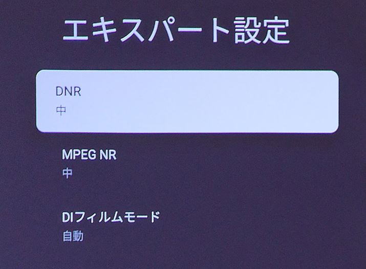 uGLXp[gݒvɂ̓mCY_NViNRj̐ݒȂǂ܂Al̂܂܂łsȓ͌܂ł