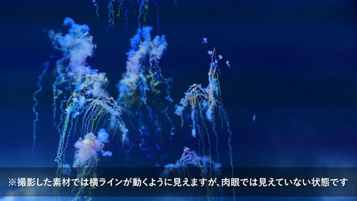 Be̓sŁAтɈȉXN[Vbg̉fɂ́AgAĥ悤ȉCoĂ܂B͓ł͊mFłȂۂł̂ŁAB܂Aeỉ掿▾邳p[h́uWv₻ɏ邢[hIł܂