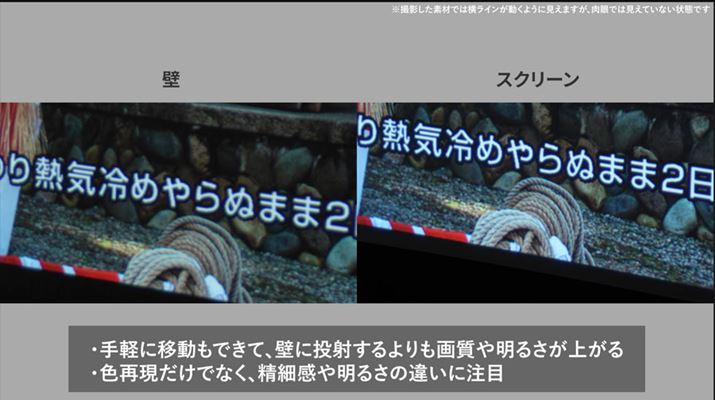 ǁiʓIȃrj[NXdグjʂŁAEuGFP-80HDWvւ̓ʉfB̔ȂǁAFmɏo邾łȂA׊Č܂