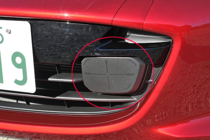 ԊەAVڂꂽuMRCCṽ~g[_[