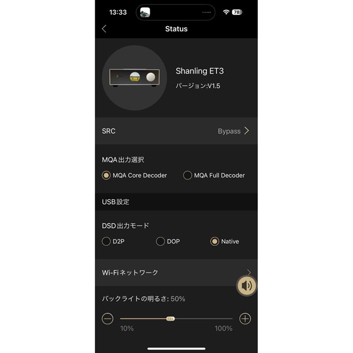 eݒȑɂ͐pAvuEddict Playerv𗘗pł