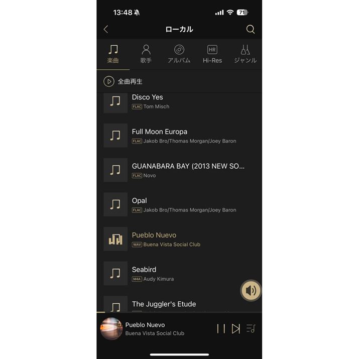 USBhCuȂǂɕۑ̃[JĐɂΉ