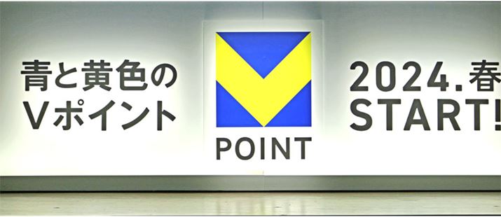 T|Cg̐ƉF̃V{J[pVV|Cg̃S