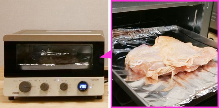 ҏWL̃RxNVI[uŏĂƂɂ́AA~zC~VitijgpB戵ɃO`L͂Ȃ̂ŁAno[OĂۂ̎ԂƉxQlɂ܂Bݒ艷x200xŁAMԂ40ł