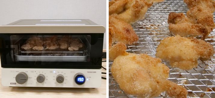 ҏWL̃RxNVI[u̎戵ɂAŗgȂg鉷xƎԂڂĂ̂ŁÂƂɐݒB230x23M܂