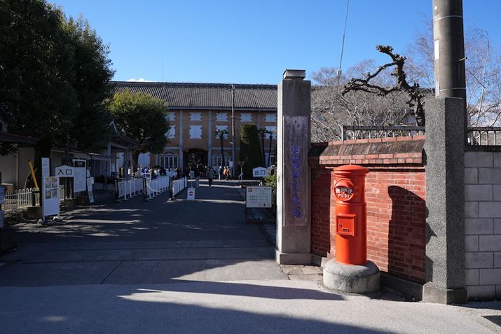 3ԂقǑ؍݂AAHցBoɂ͐Ԃ|XgĂ܂6700A10-18mm F2.8 DC DNA18mmi35mmZ27mmjAF8A1/200bAISO100AzCgoXFzANGCeBubNFST