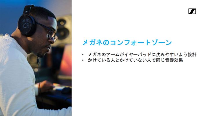 KllłԉKɑł悤AC[pbh̃Kl̃c̕镔̃NbVHv