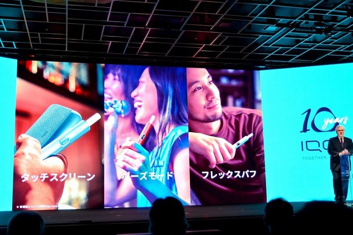 Vi\ł́AtBbv X C^[iVĩcFbNEIUbNCEOiʐ^E[jēodBɂƁAÉuACRXv[U[͖2,860li2023N12_jŁÂ{l[U[850lƂ