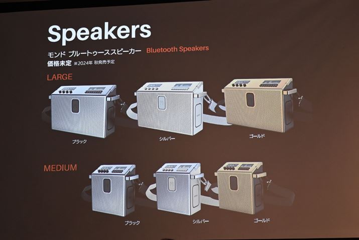 BluetoothXs[J[2@H딭ڎwď