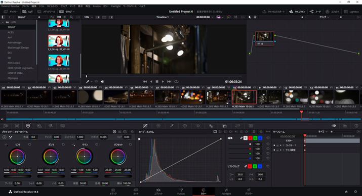fNGC^[̊ԂōŋߐlC̕ҏWAvuDaVinci ResolvevB@\ōxȃJ[O[fBO\łBłpӂĂ܂