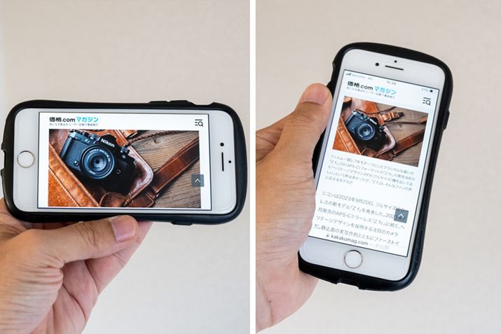 ̎@ς̂X}[gtHłBłȂcłʂ邽߁Ac̓悪s邫ɂȂ܂