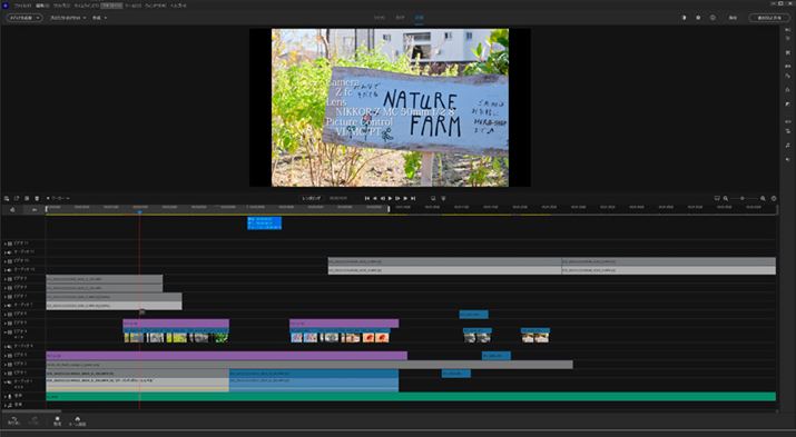 uPremiere Elementsv̕ҏWʁB̃XebvƂđIтAvł