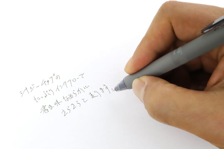 ヂfƔׂƁÅ炩サĂ̂܂