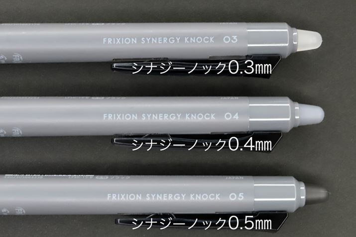 CCU[̌`́u|CgmbN04vɓڂꂽX^CvBs|Cg₷`ł