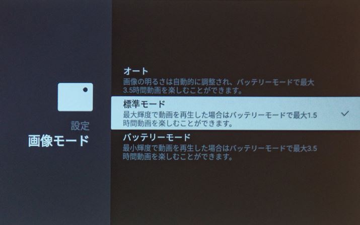 uNebula Capsule Prov́u摜[hv́Af̖邳𒲐@\BuW[hv΂񖾂邢ݒłAobe[Ȃ܂