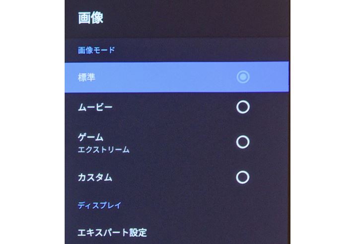 u掿[hv́AoX̂悢uWv܂́AFx߂ɂȂu[r[vD݂ŁBuNebula Capsule 3vƓXȂ̂ŁA2g܂傤