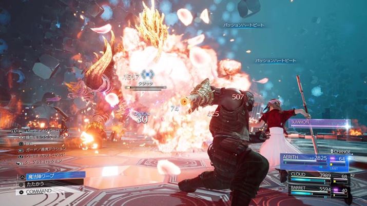 bogV~[^[NAƁAb}eAQbgł