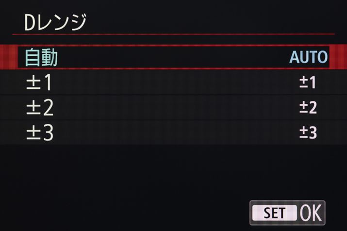 uEOS R6 Mark IIv́uDWv̐ݒʁBHDŘʂ4ނIł