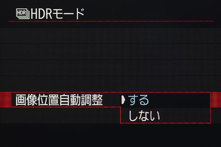 uEOS R6 Mark IIṽj[ʁBu摜ʒuvLɂƁA摜̃Y𒲐Ă܂ĂBA̋@\LɂƁAʎӕ킸Ƀg~OA𑜊ቺ