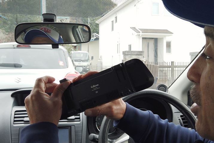 {ĩcNAN}̃[~[ɔ킹܂