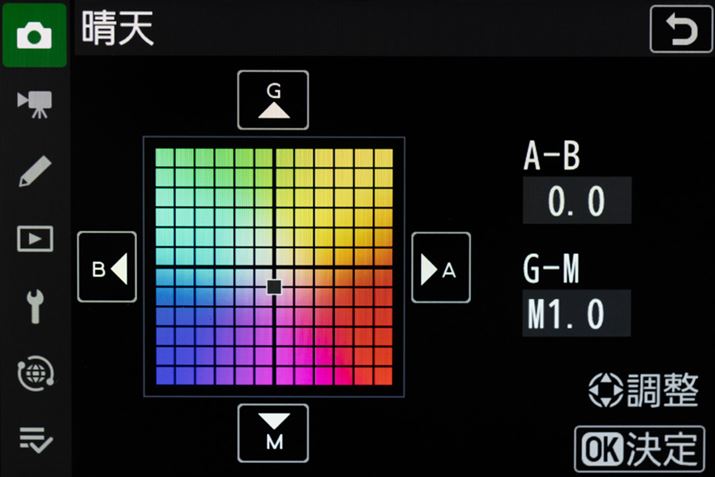 uZ 8ṽzCgoX̔ʁBzCgoX̑IƂɐݒł܂