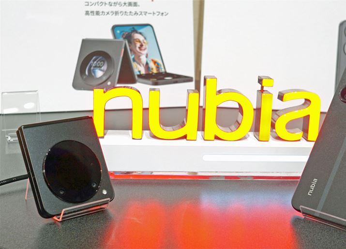 unubiavuhSIMt[sɍĎQZTEቿi̐܂肽݃X}zuLibero Flipvunubia Flip 5GvoB̐헪