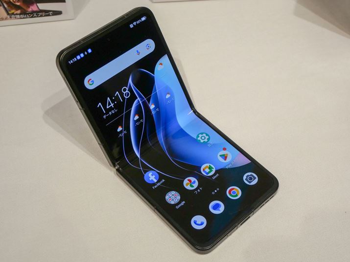 I[vsɌēunubia Flip 5Gv́AuLibero Flipvx[Xɂ܂肽݃X}[gtHB\⍂Ai߂ł8~؂̂͋