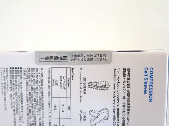 ʈË@䂦ɊǗɂ[݂ĂBĴ̔łȂ̂̂ЂƂ