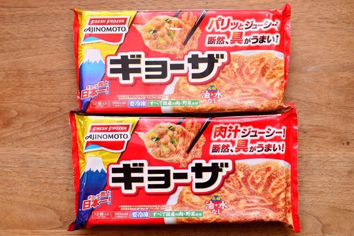 ̑fⓀHíuM[Uviオj[AłŉijBgM[Uグ{Ih̃Lb`ۓI