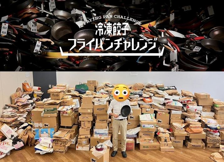 uⓀLqtCp`WvvWFNgTCg̃gbvC[WijƁASW܂tCpij