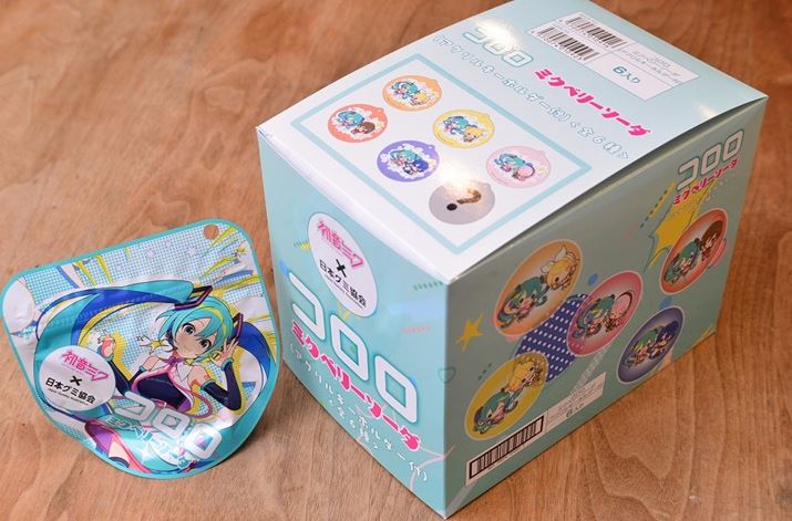 X܂ɂẮAANL[z_[t̃^Cv̔i[J[]ōi660~j