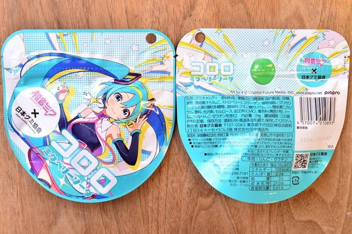 ȃXybŃA139g105kcalAY27.0g