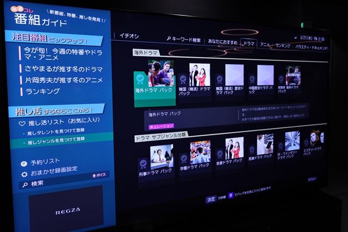 o^̂͐lłȂAh}̃WAAj̃X^WIȂǂBLghɑΉ