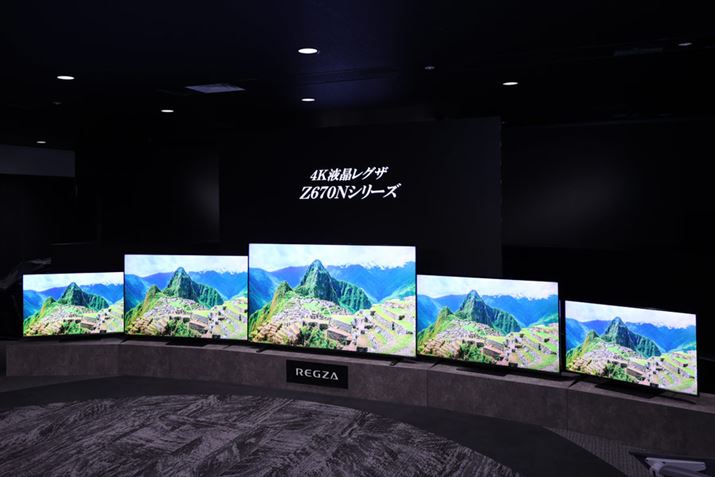 43A50A55A65A75V^CAbvuZ670NvV[Y