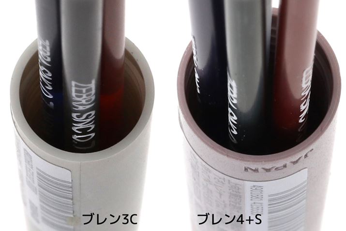 3F{[yuu3Cviʐ^jƁuu4{Sviʐ^Ej̔rB̔́uu4{Sv̂ق̂킩͂