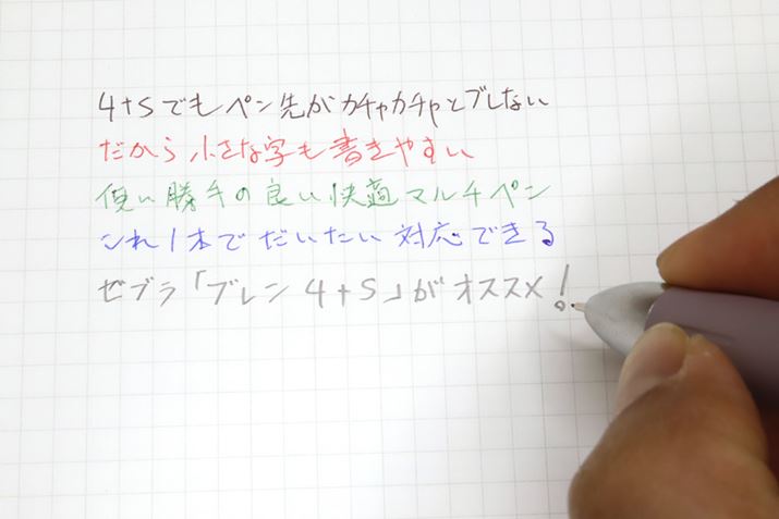 V[vłc̃uȂÂ鏑y߂܂