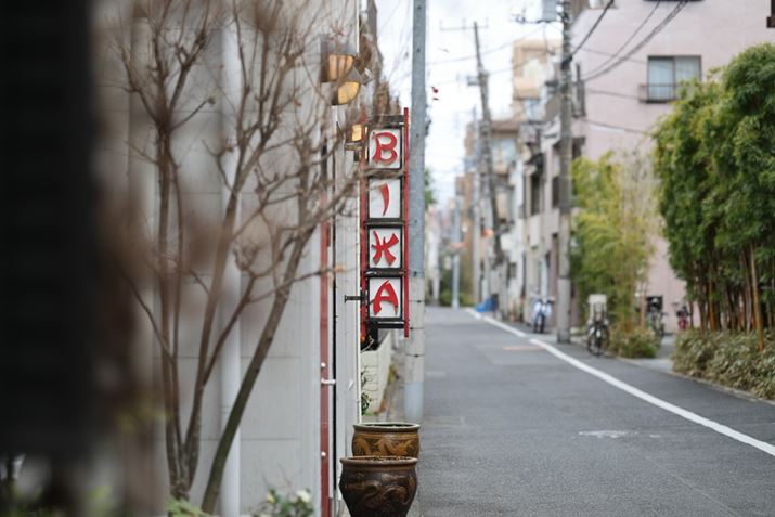 KccEOS R6 Mark IIARF85mm F1.2 L USM DSAF1.2A1/640bAISO100A+0.7EVAsN`[X^CFX^_[hAzCgoXFI[gARAW