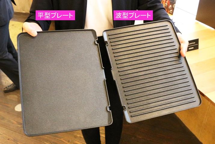 ^Ɣg^̃v[g1t܂Bv[g̃TCY͂قǑ傫ȂAdʂ700gxƔrIyʂȂ̂ŌyX