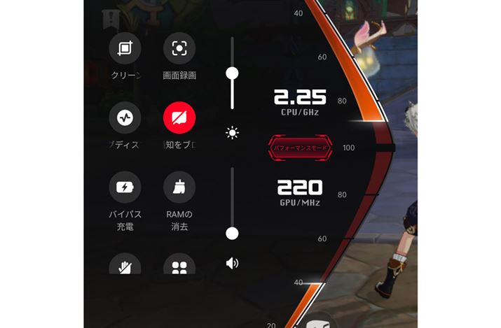 Q[KɊy߂Q[AVX^g@\𓋍ځBQ[NƉʂ̍ɏ풓AXCvňoƂŊeݒ⑀ɃANZXł