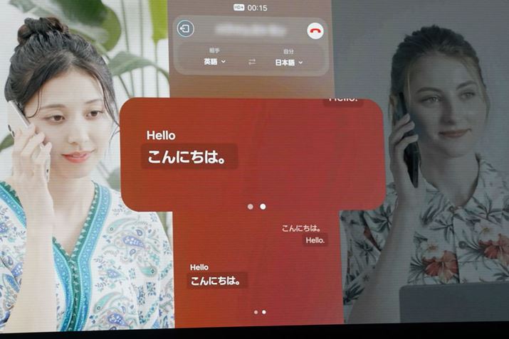 ʘb̑ݒʖ\BFւ̖|󁨖|󂵂̉M܂łZԂɍs