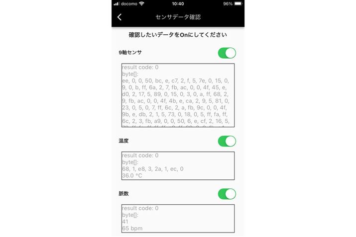 NECJuRN002 TWvpAv̉ʁBCzZVOĂA^Cɕ\܂