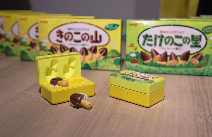 wT[rXuMakuakevőƂȂÂ̎RCXCz̕ł傤B74̌AbA^C|łu|󃂁[hvƂ@\Ă܂