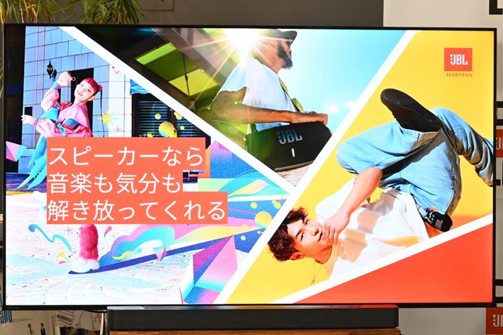 JBL̃AoT_[𖱂߂鐅j̃JplEHgrWAC[WAXj[J[𒆐SƂt}AvuXj[J[_NvƂ̃R{[VLy[AS[fEB[N̏aJXNu_WbNL̓WJȂǁANwɌv[VWJ\肵ĂƂ