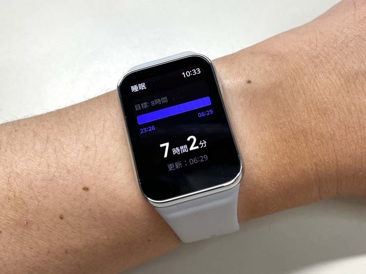 XŌyʂȁuXiaomi Smart Band 8 ProvBf[^\ƂłAuRedmi Watch 4vƔrƌ₷͏܂AF͂܂ŒႭ͂Ȃł