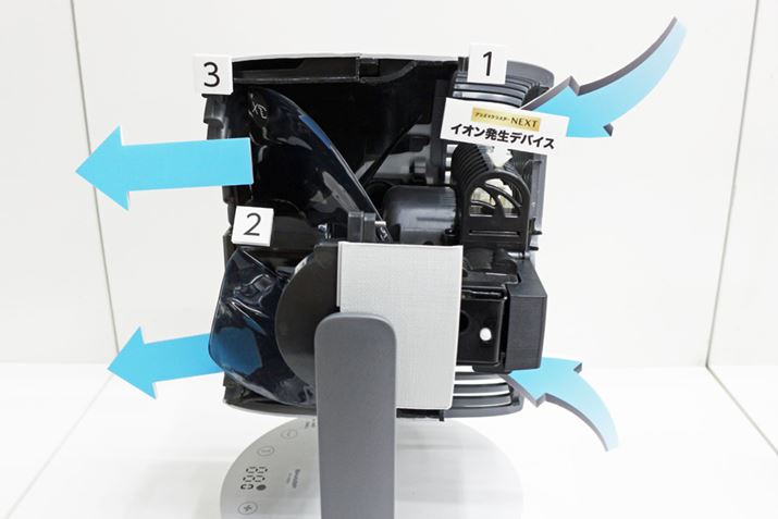 {̔wʂz񂾋Cʂ铹ׂi荞ŕAbv