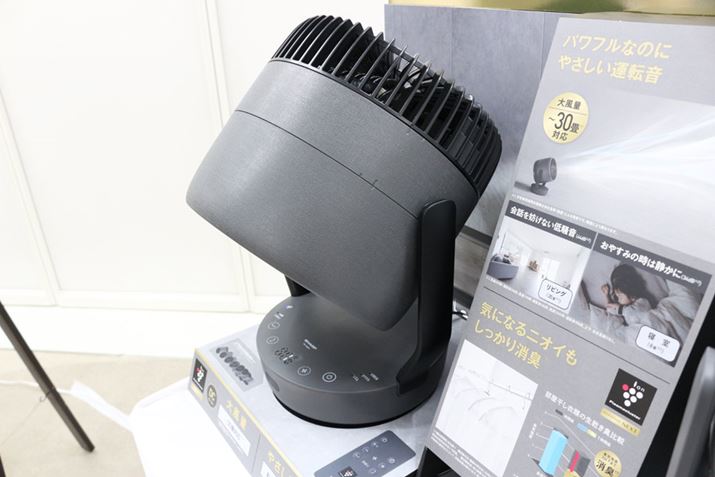 Ȃ艺ɑł̂ŁAȈȂǂɐݒuAQĂqǂ̎ӂɑ悤Ȏgł܂