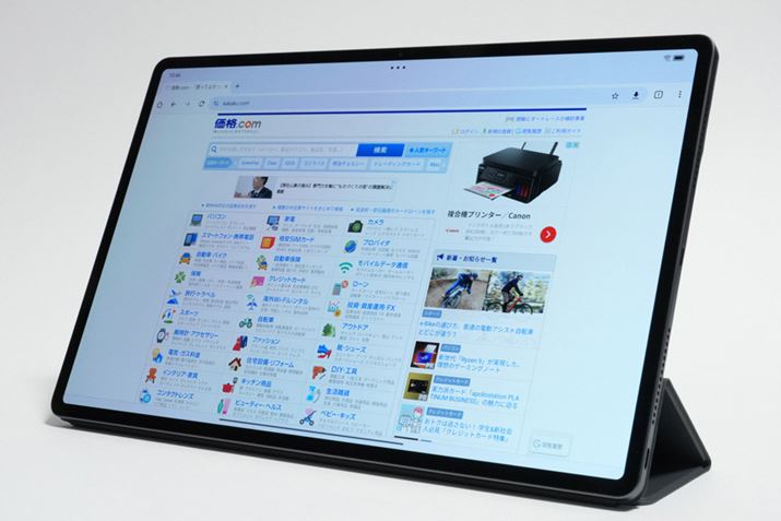 ́u^ubgJo[ PC-AC-AD046CviTCg̔i10,978~jBr[[X^CŐݒu\ł