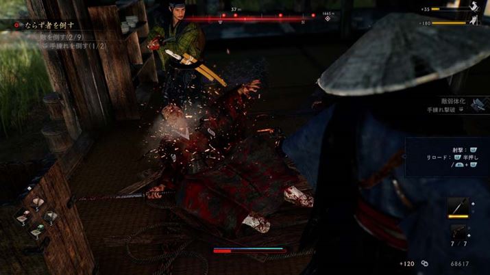 啐AƂ̑gݍ킹ɂĈقȂANVy߂